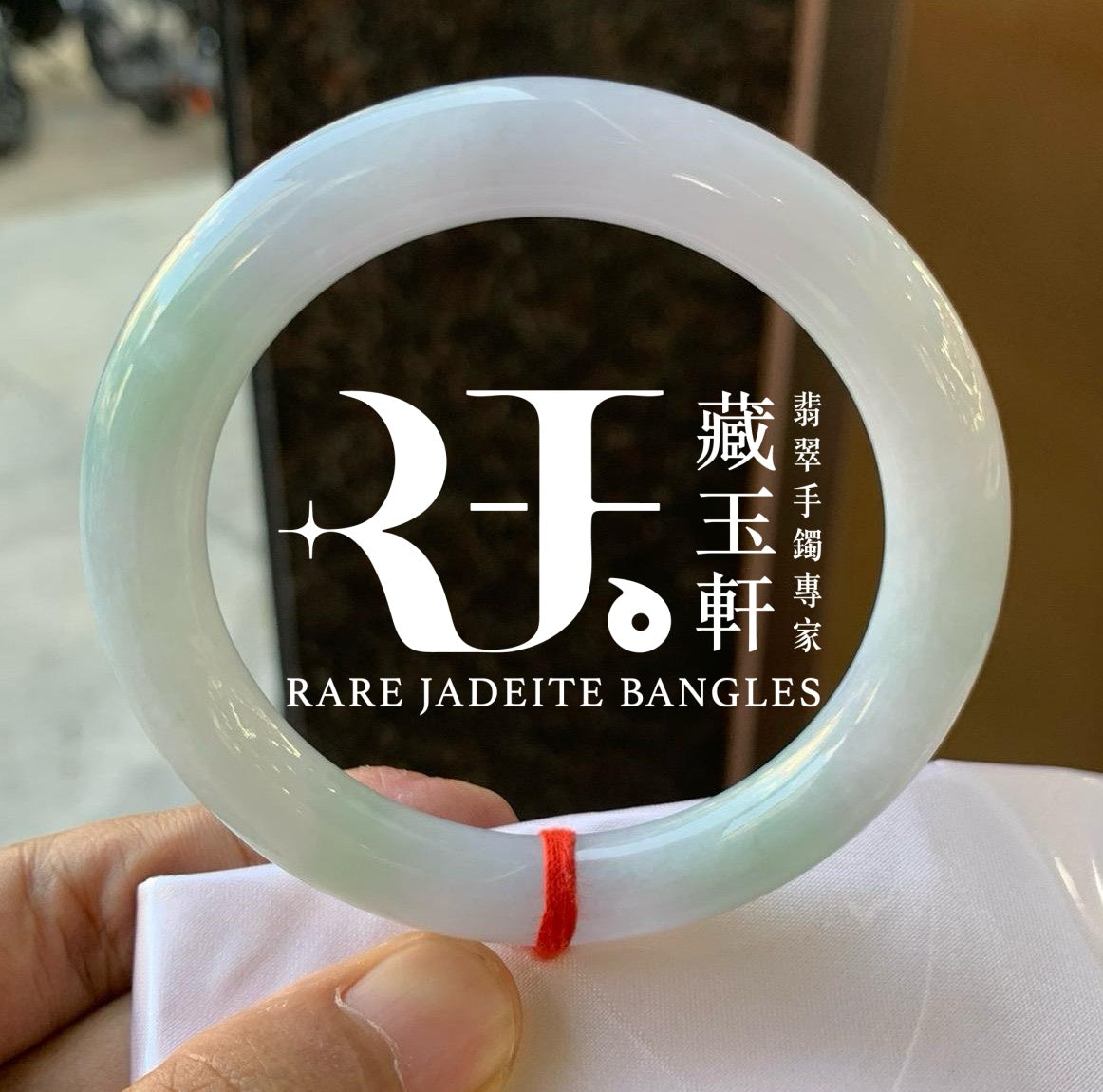 牛奶底飄綠福鐲