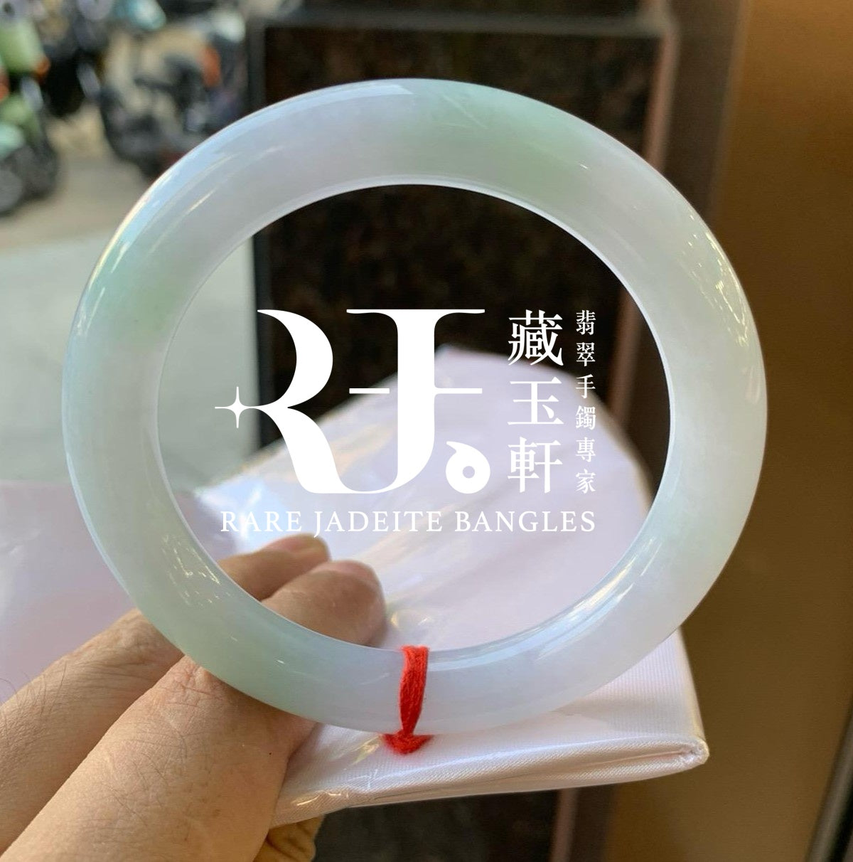 牛奶底飄綠福鐲