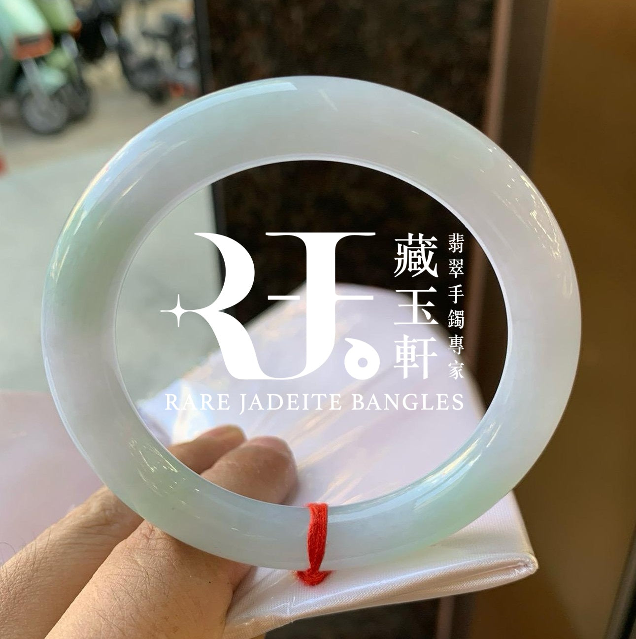 牛奶底飄綠福鐲