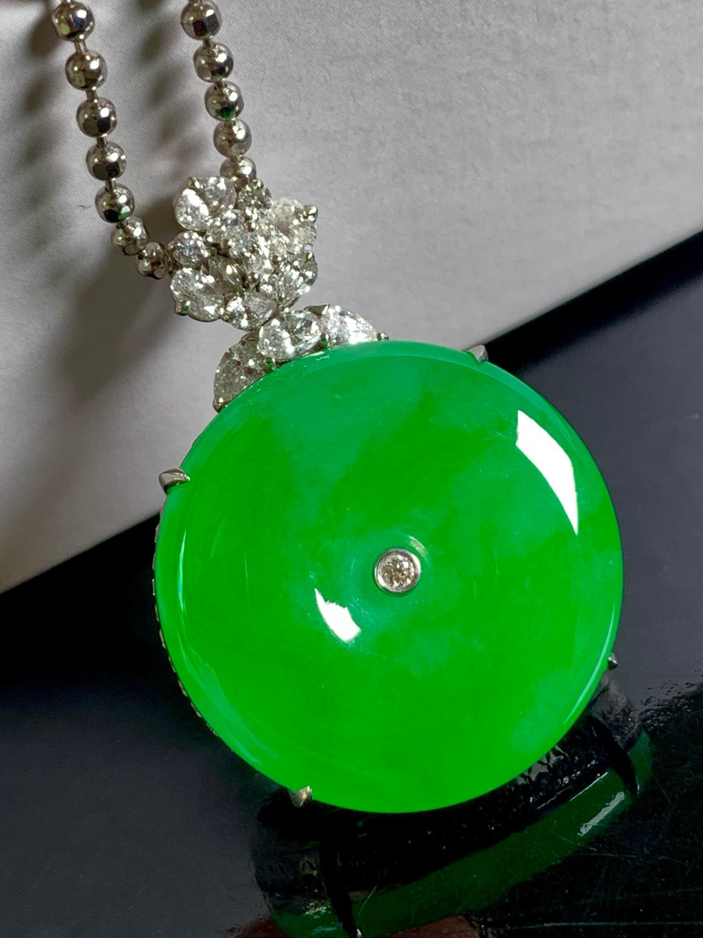 陽綠平安扣吊墜