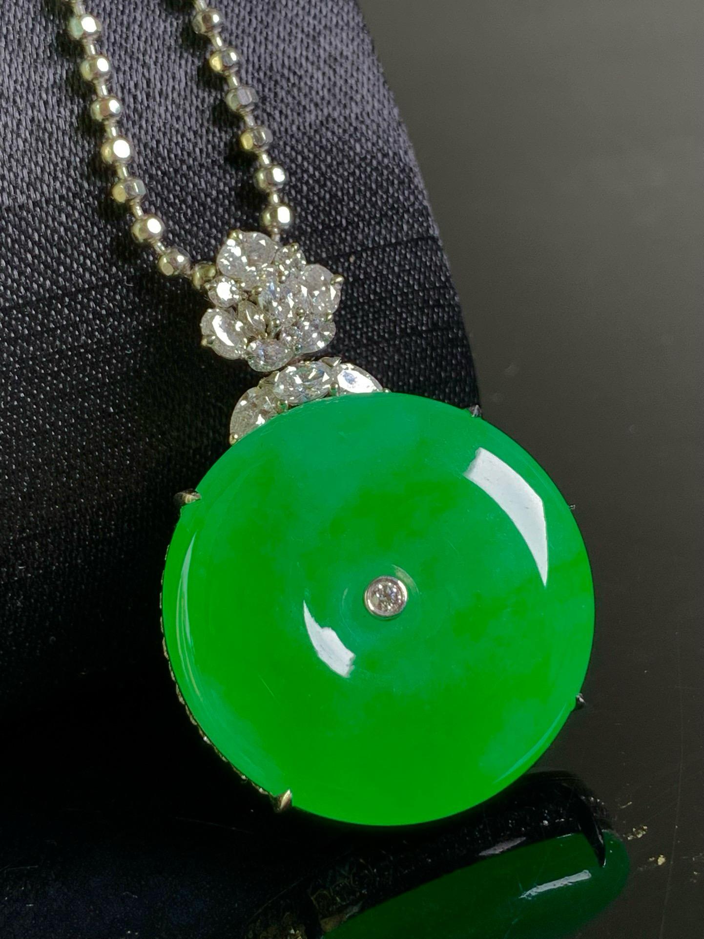 陽綠平安扣吊墜