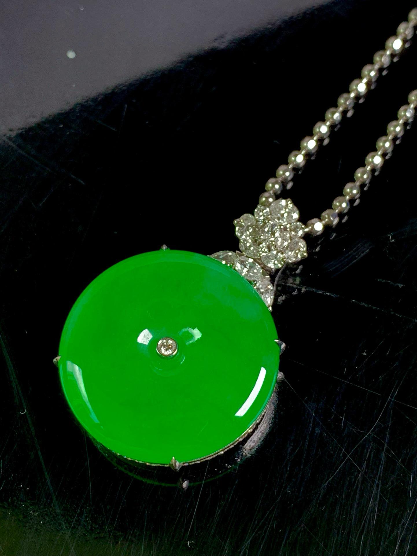 陽綠平安扣吊墜