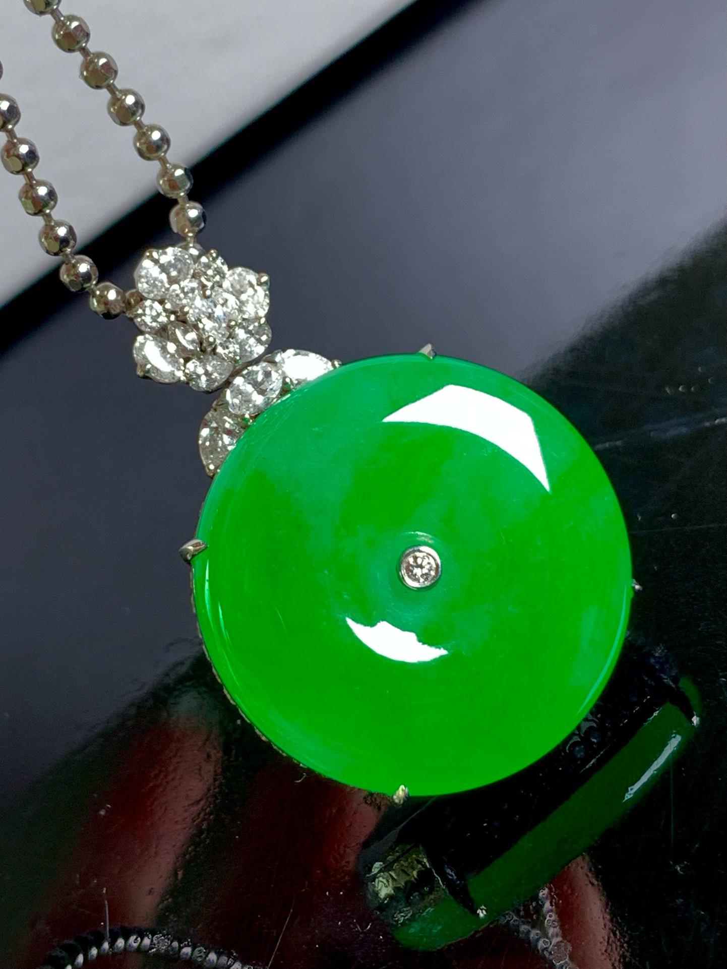 陽綠平安扣吊墜