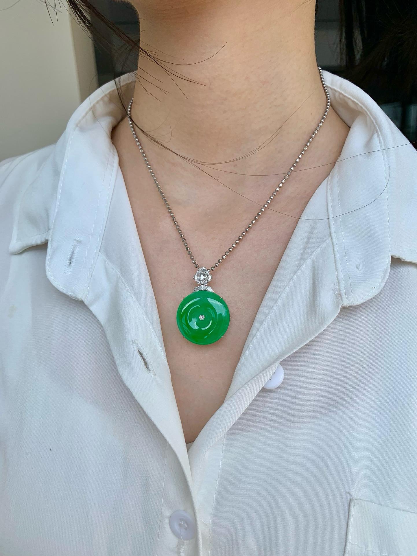 陽綠平安扣吊墜