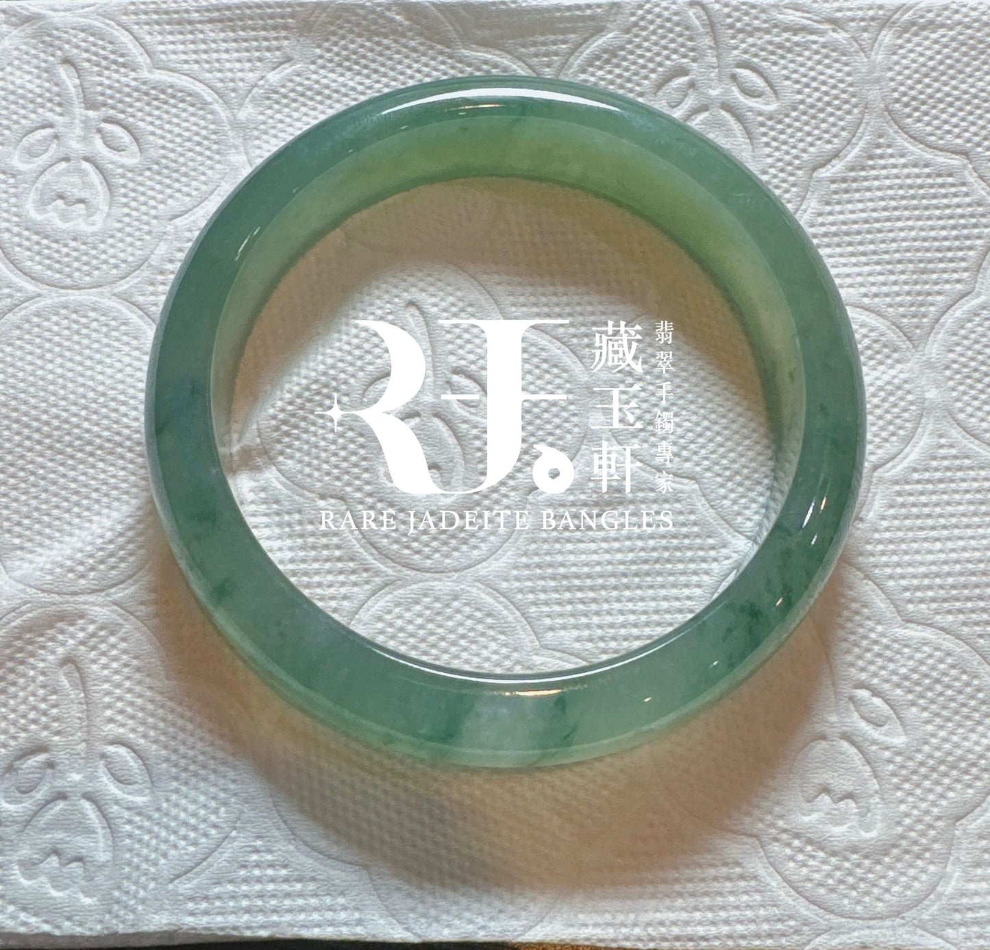 甜陽綠飄花平安鐲