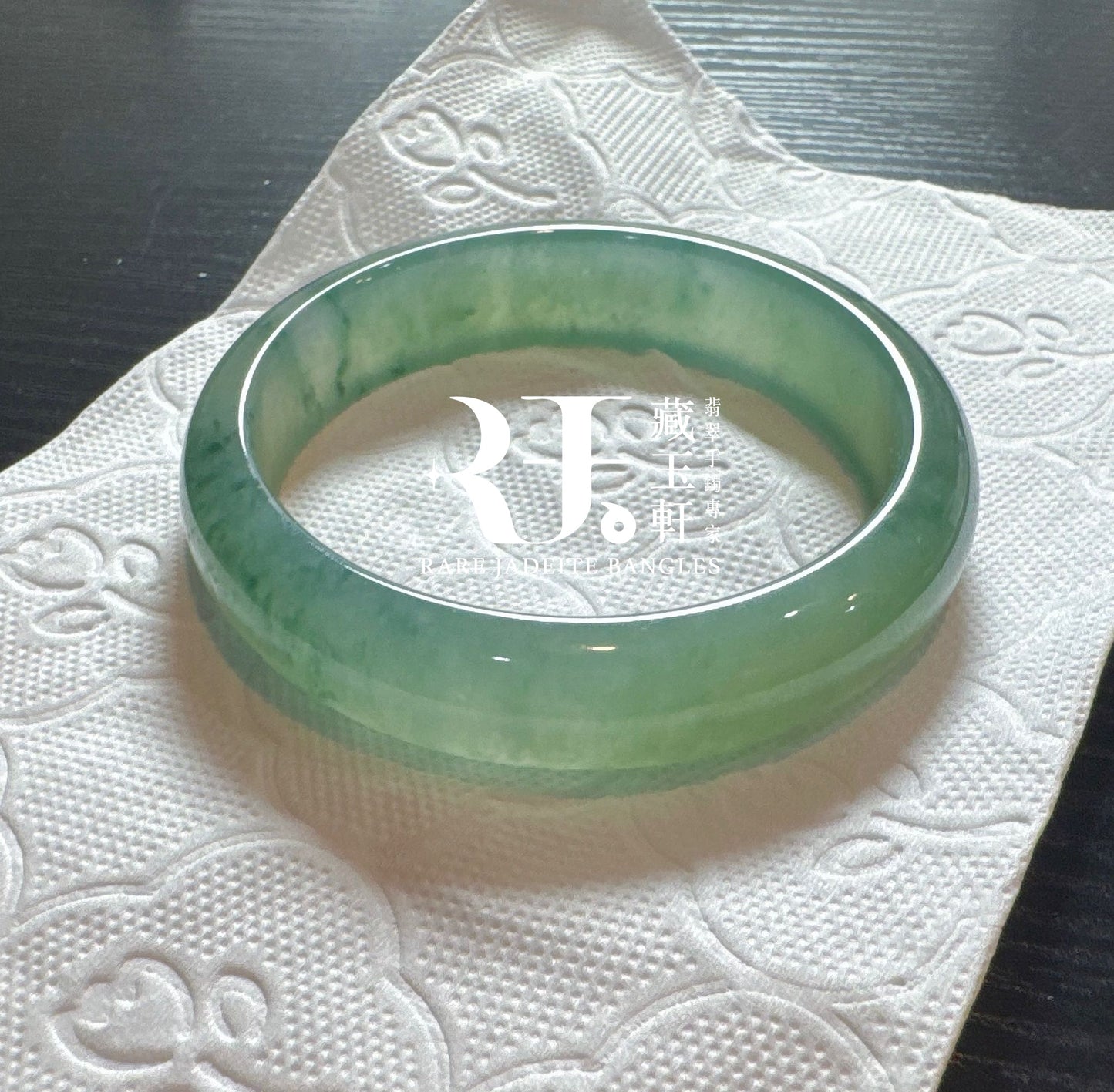 甜陽綠飄花平安鐲