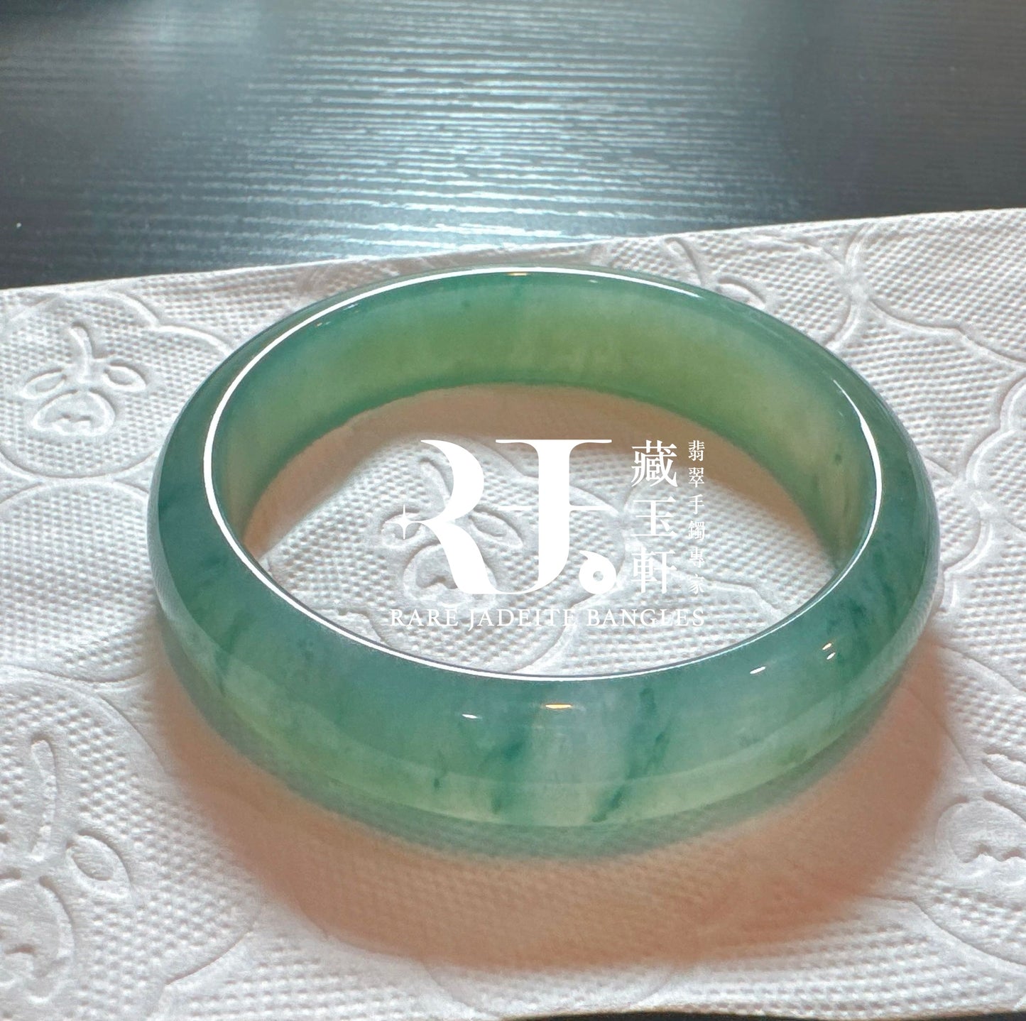 甜陽綠飄花平安鐲