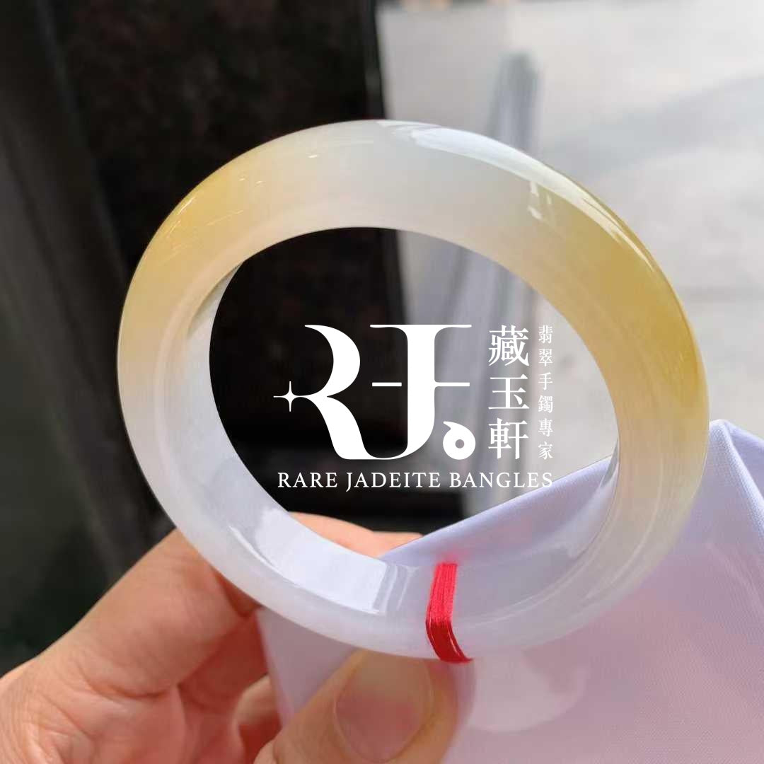 冰糖黃翡平安鐲