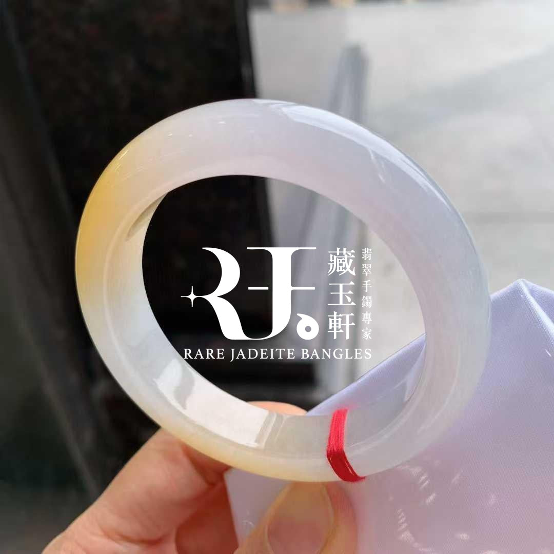 冰糖黃翡平安鐲