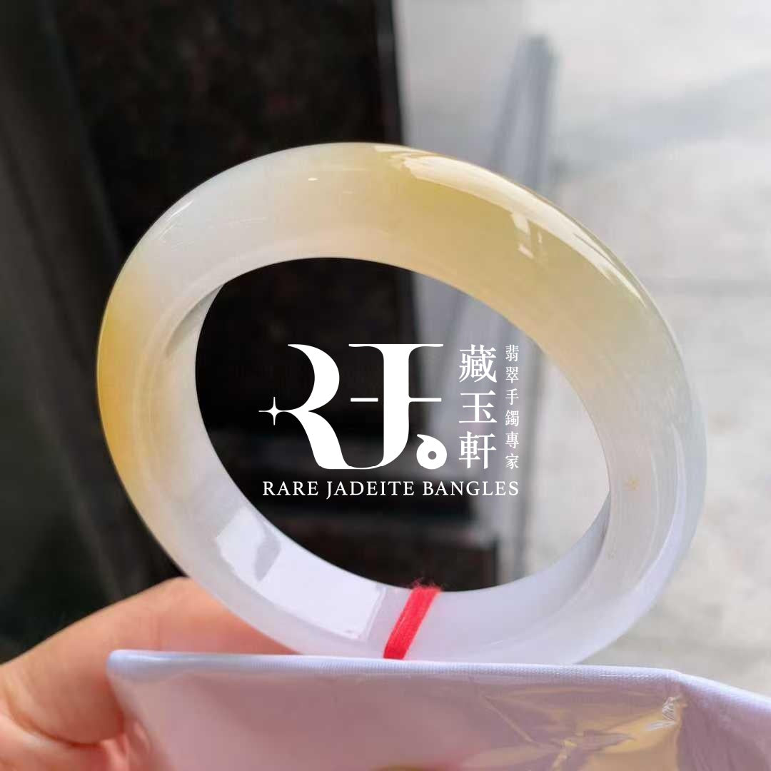 冰糖黃翡平安鐲