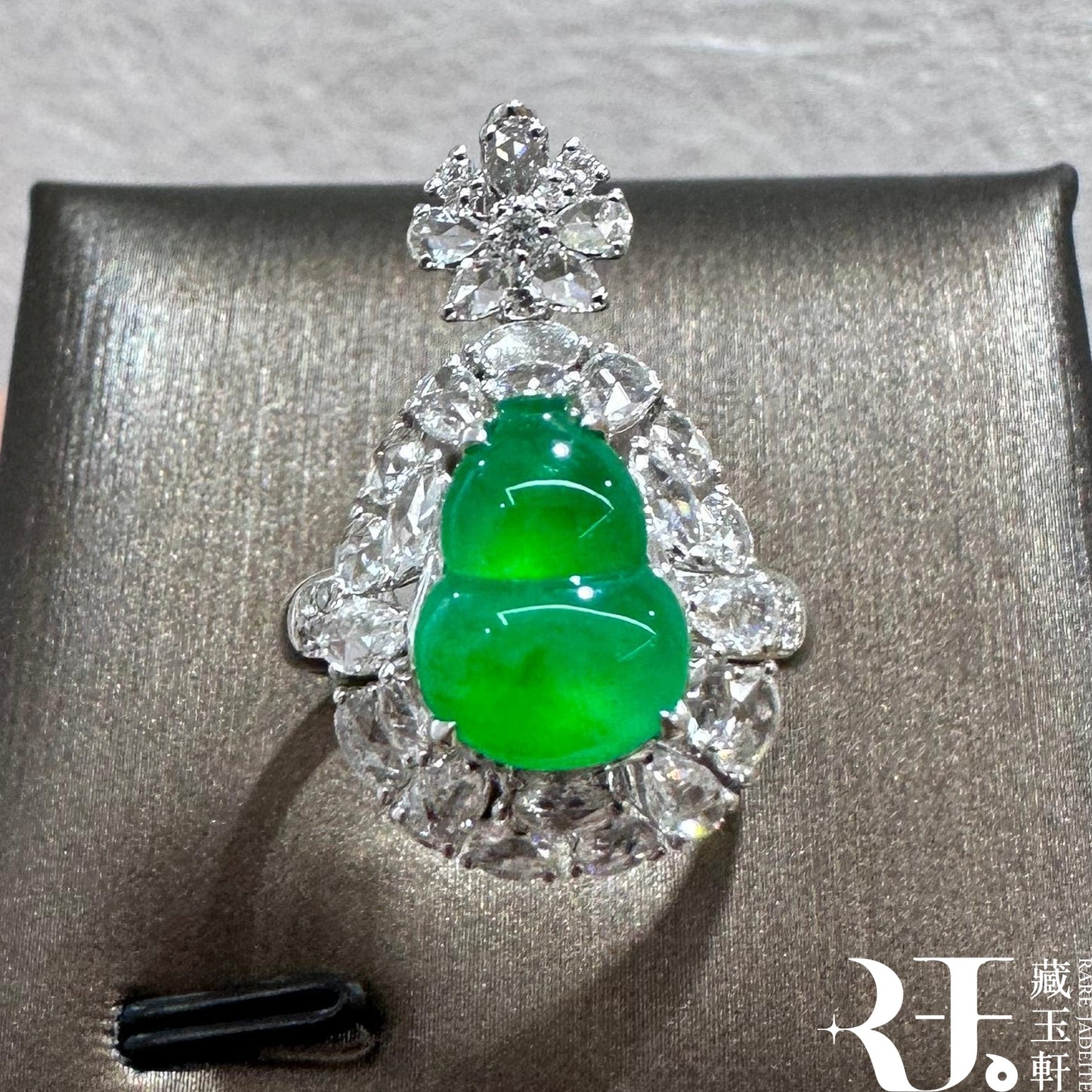 冰綠葫蘆戒指兩用款