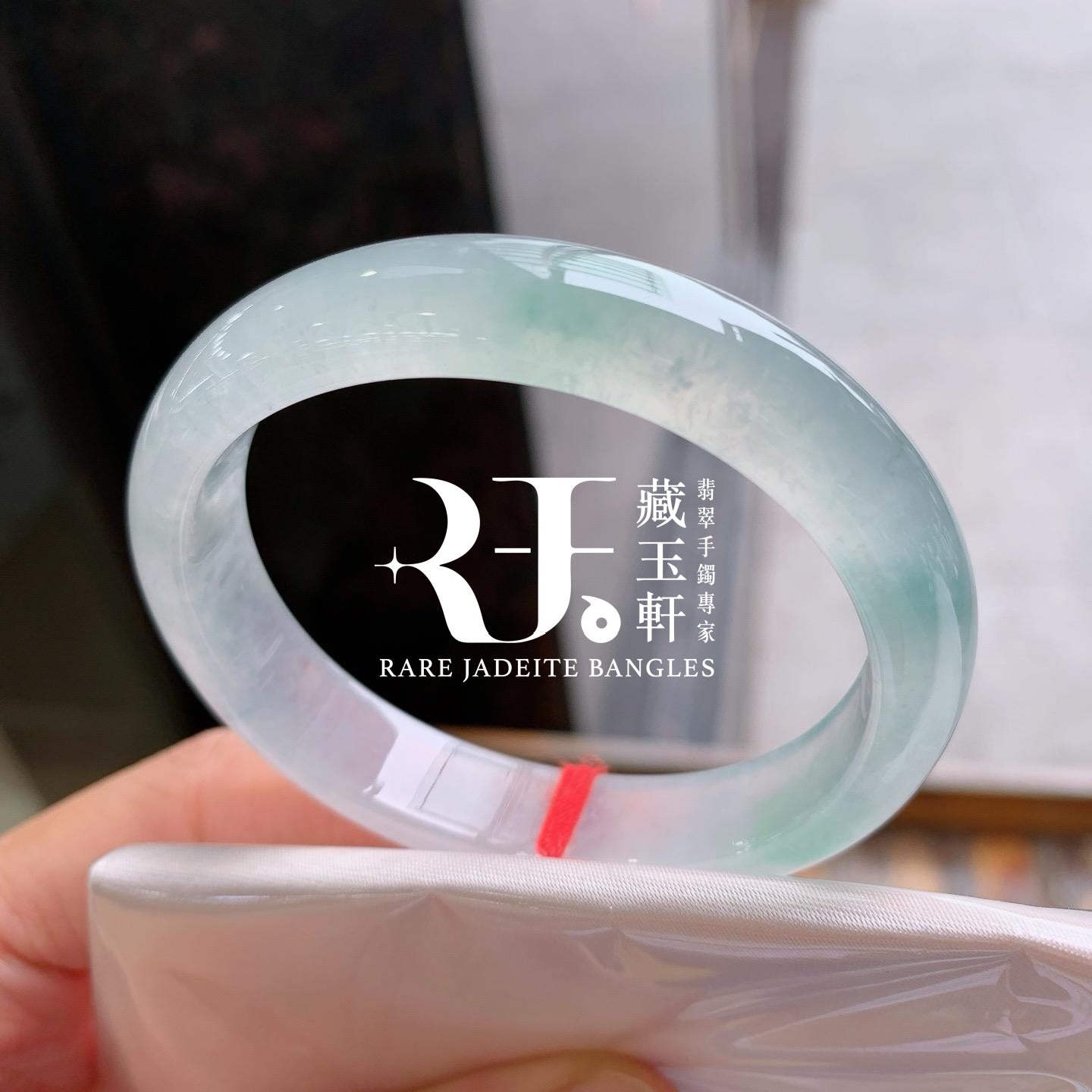 冰晴飄花貴妃鐲