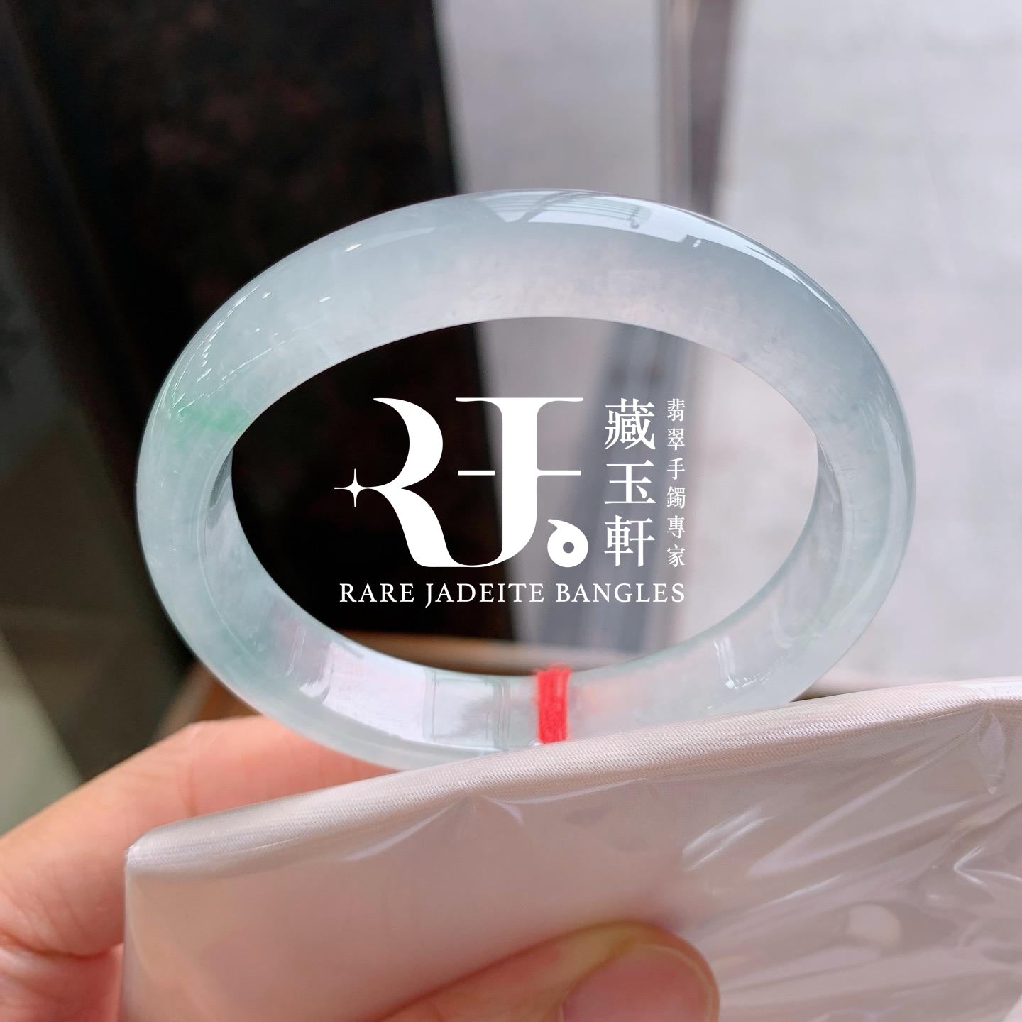 冰晴飄花貴妃鐲