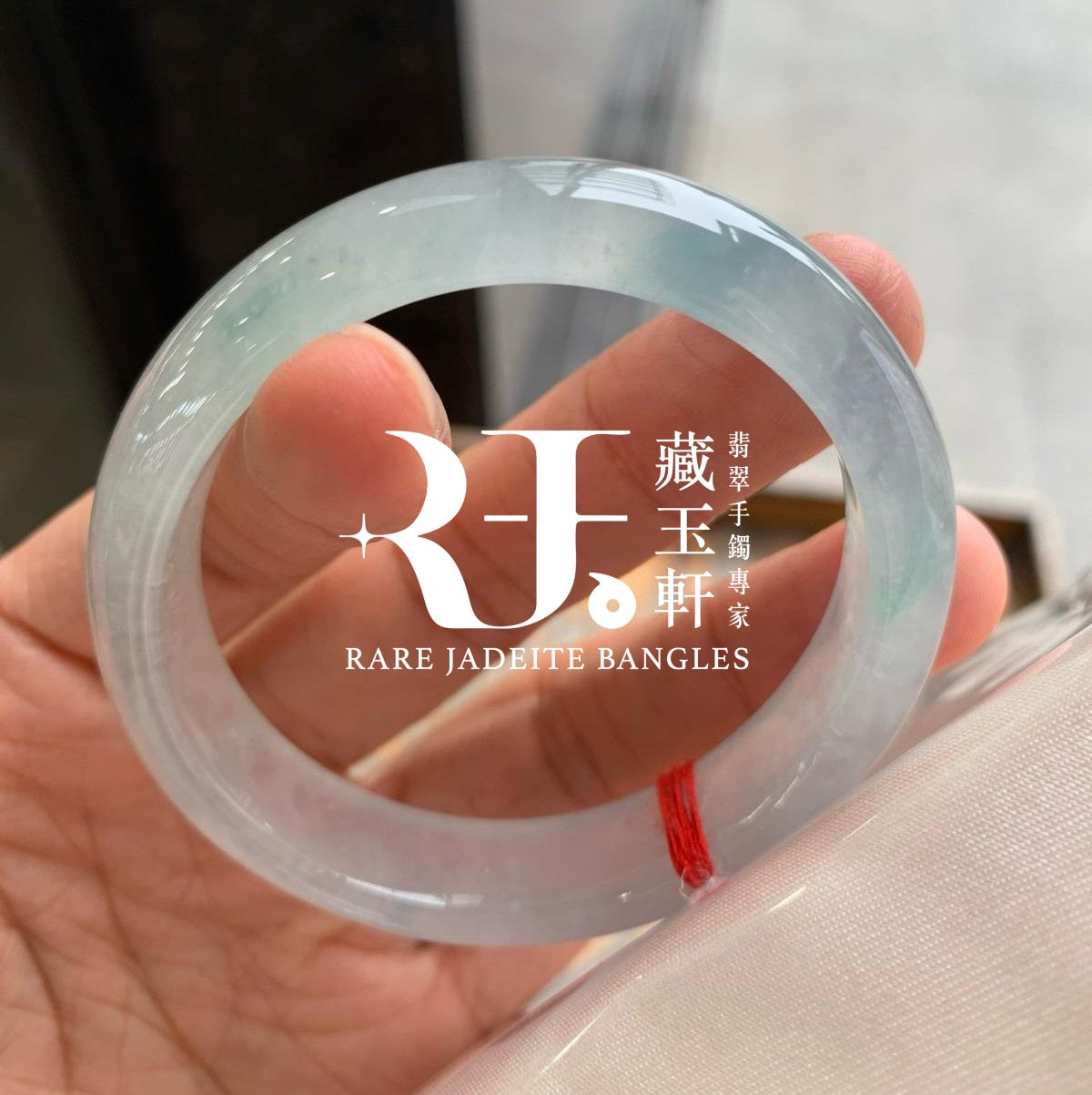 冰晴飄花貴妃鐲