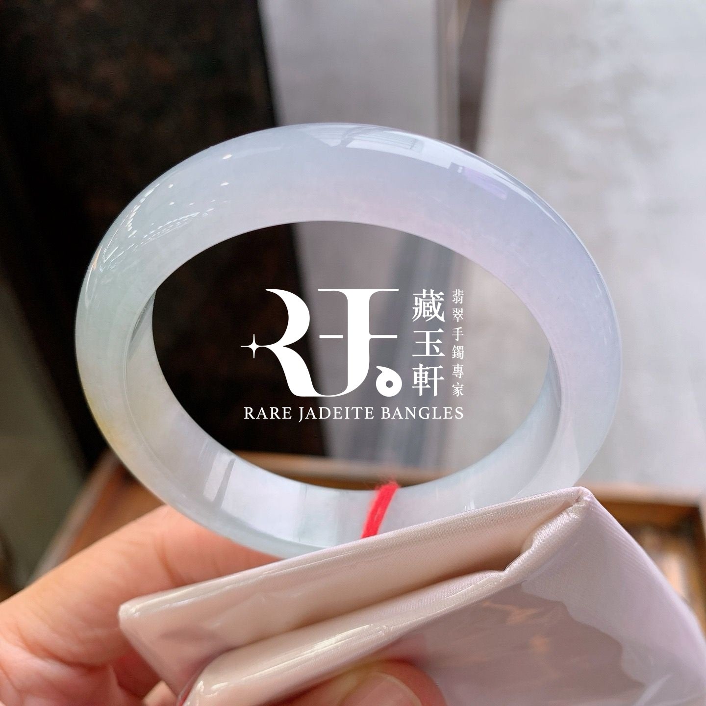 冰飄黃翡平安鐲