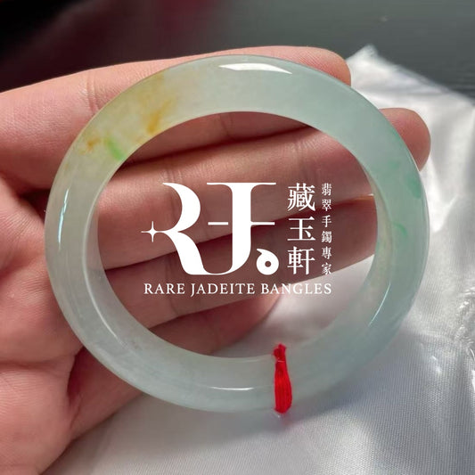 晴綠黃翡平安鐲