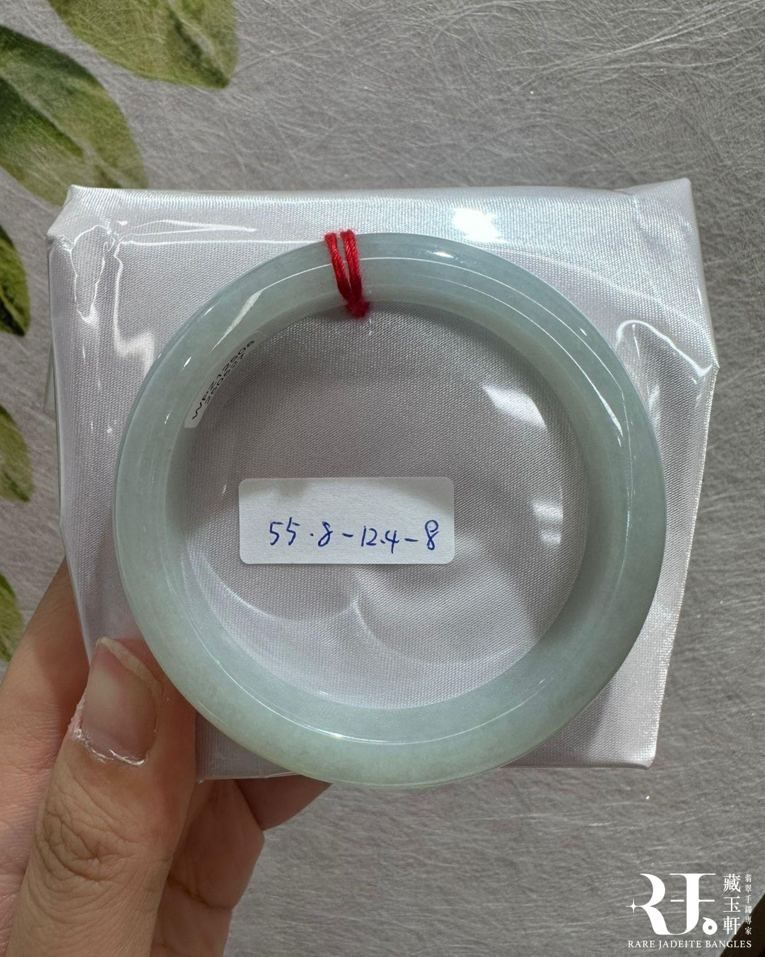 糯冰白月光手鐲55.8
