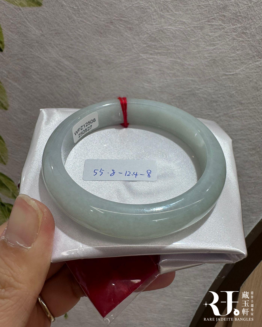 糯冰白月光手鐲55.8