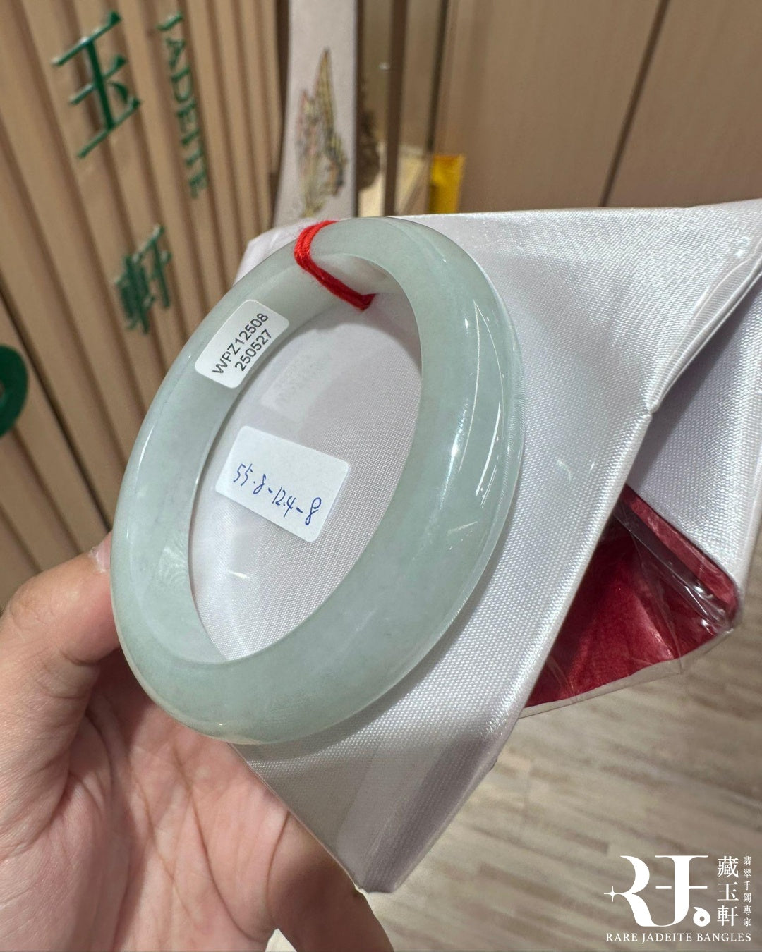 糯冰白月光手鐲55.8