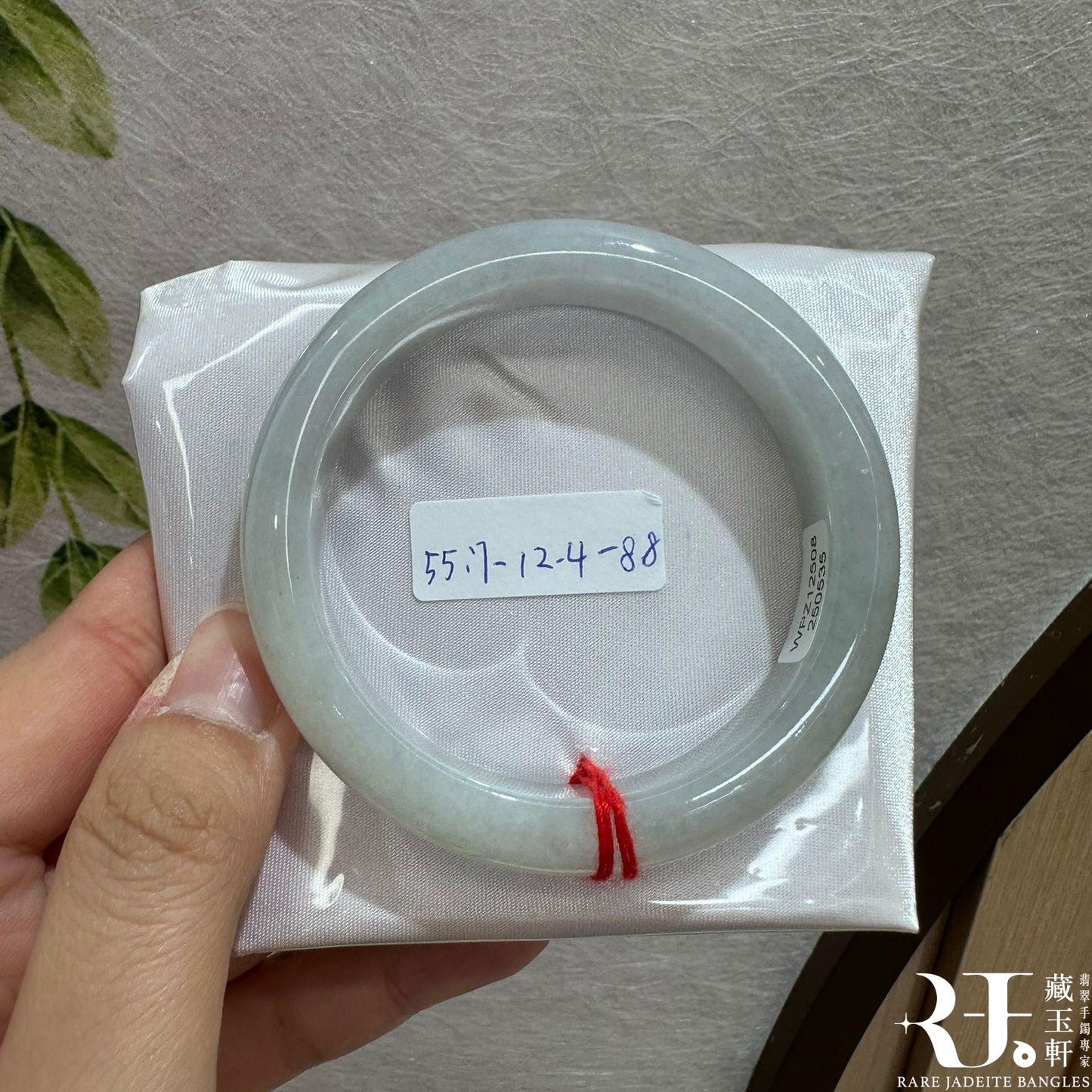 糯冰白月光手鐲55.7