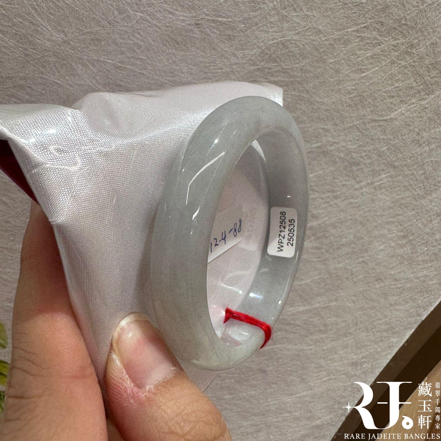 糯冰白月光手鐲55.7