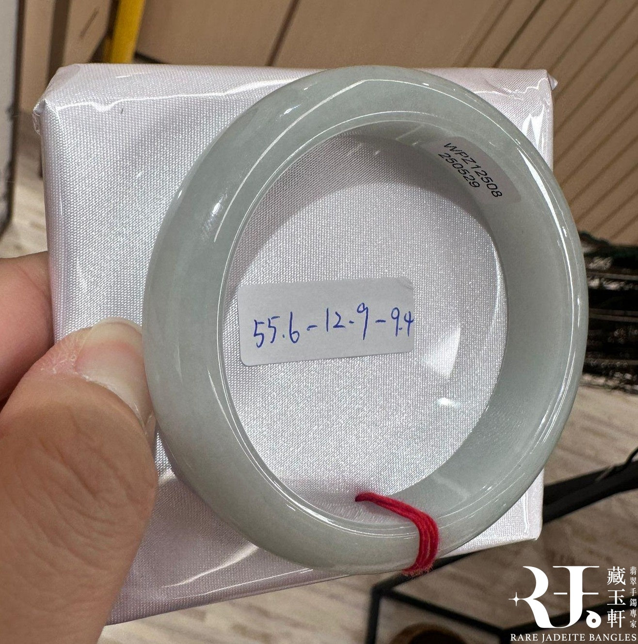 糯冰白月光手鐲55.6