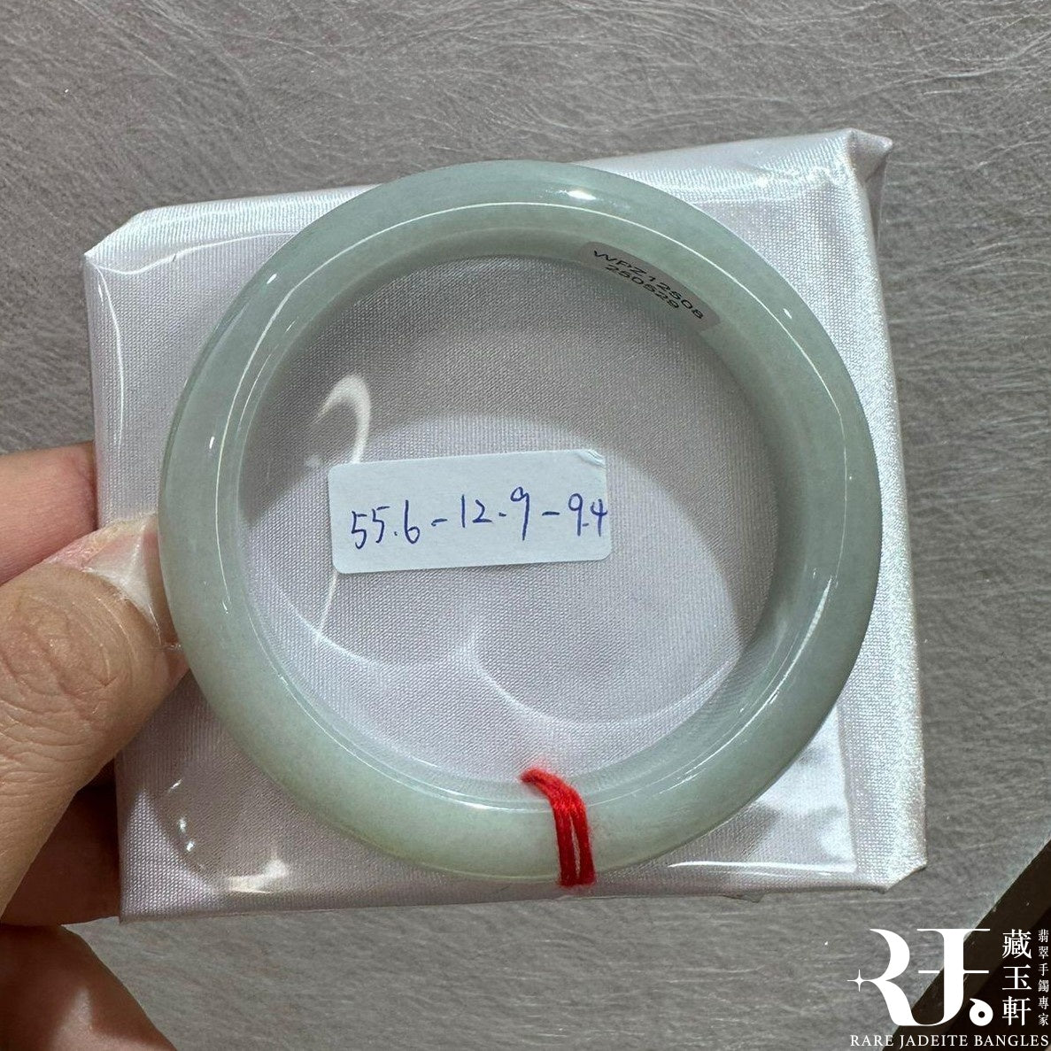 糯冰白月光手鐲55.6