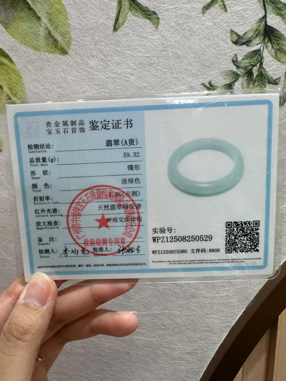 糯冰白月光手鐲55.6