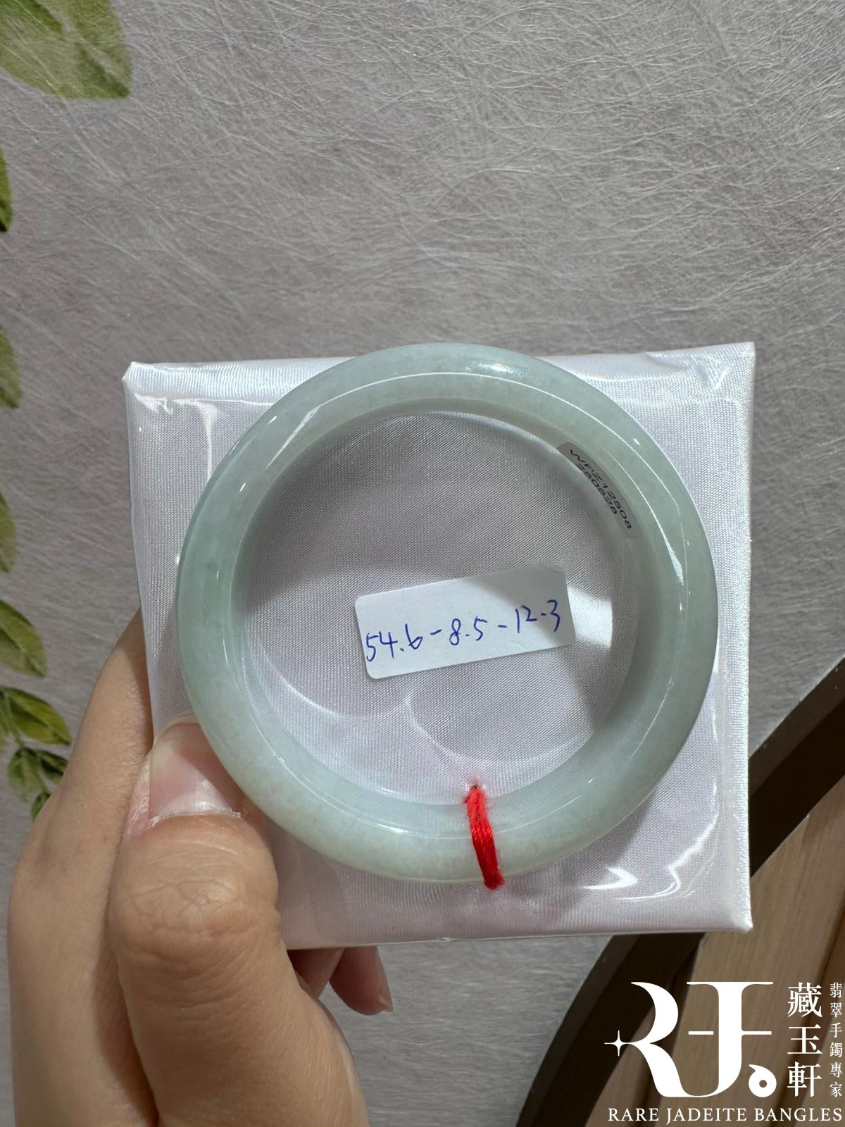 糯冰白月光手鐲54.6