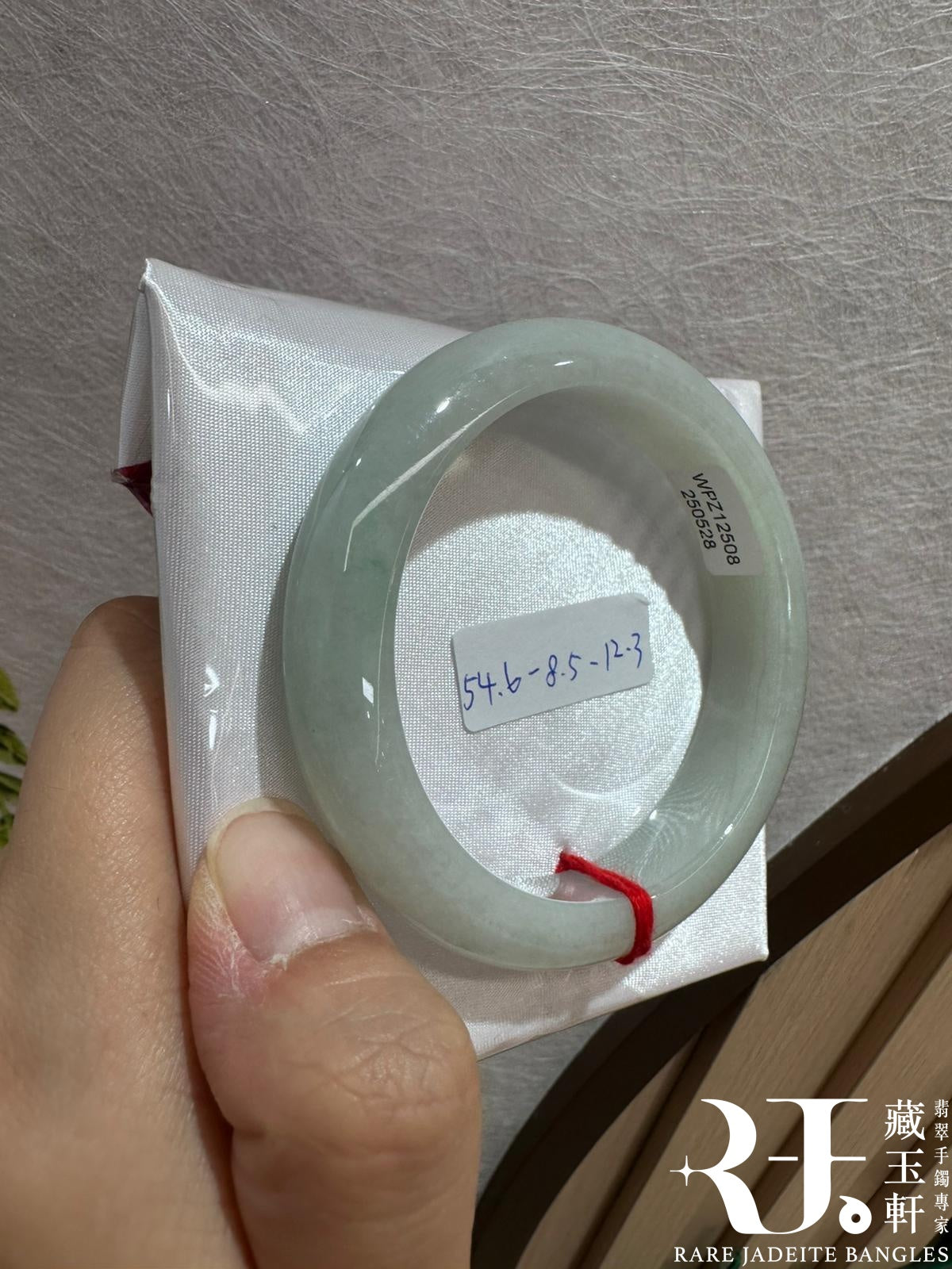 糯冰白月光手鐲54.6