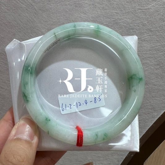 白底飄綠花手鐲61.2-5