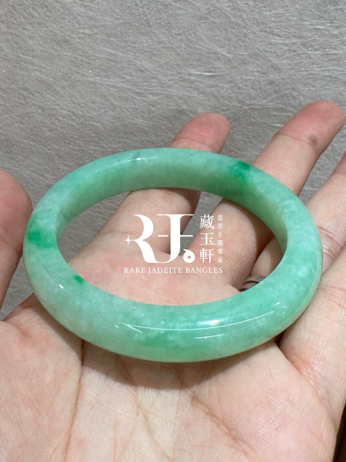 滿綠冰飄陽平安鐲