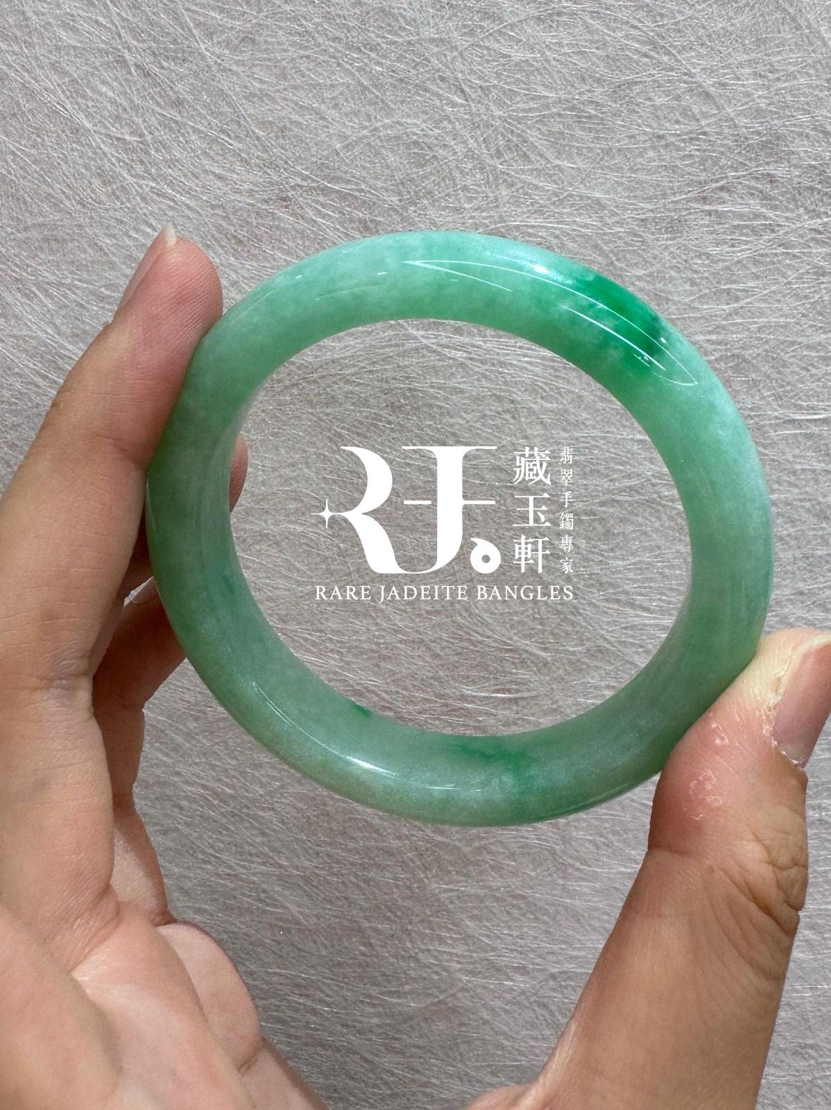 滿綠冰飄陽平安鐲