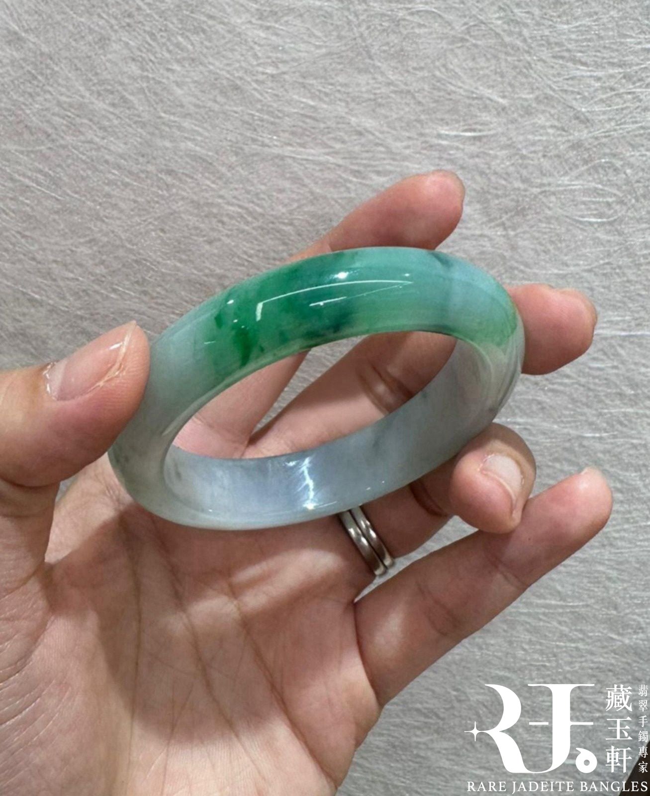 正陽辣綠平安鐲