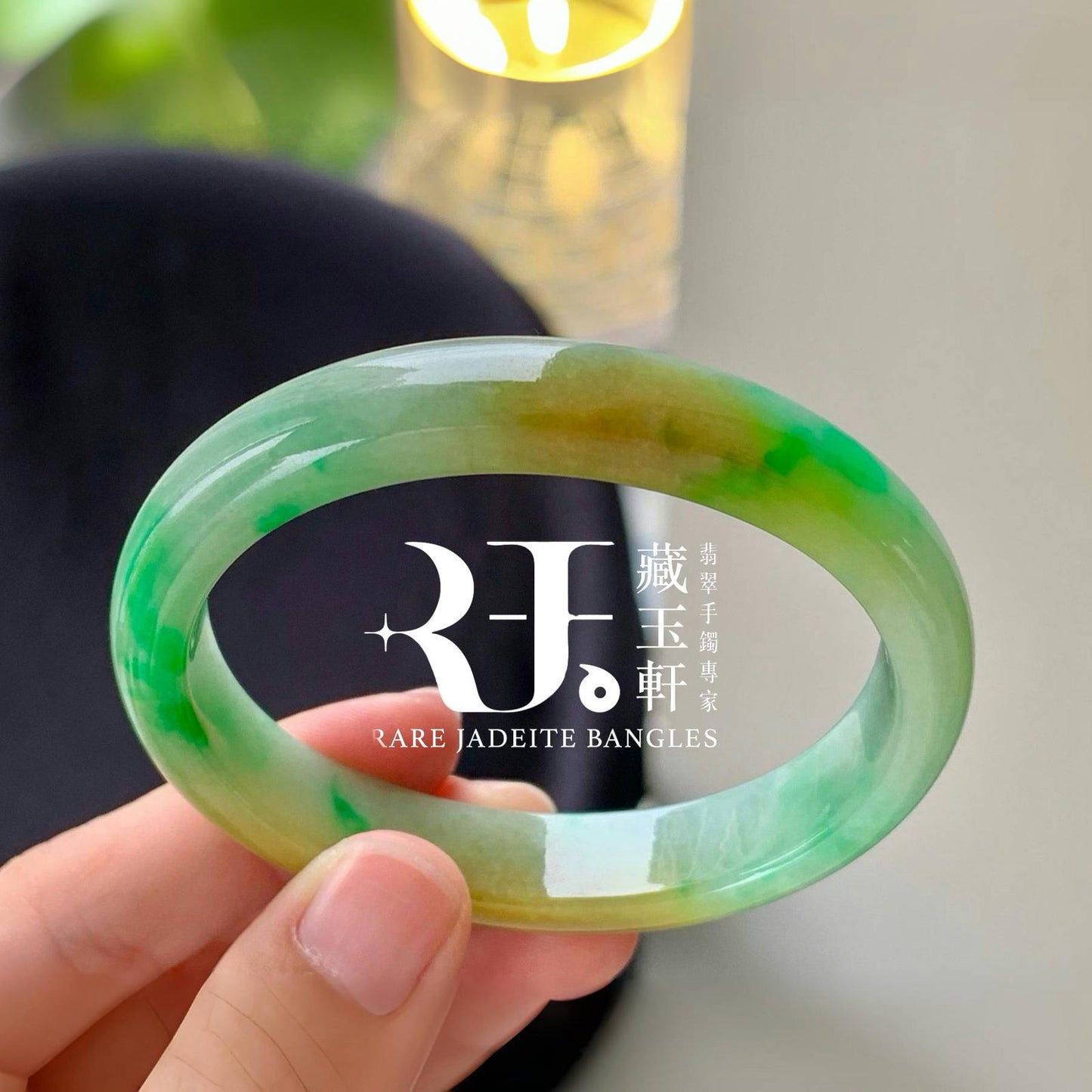 黃加綠貴妃鐲