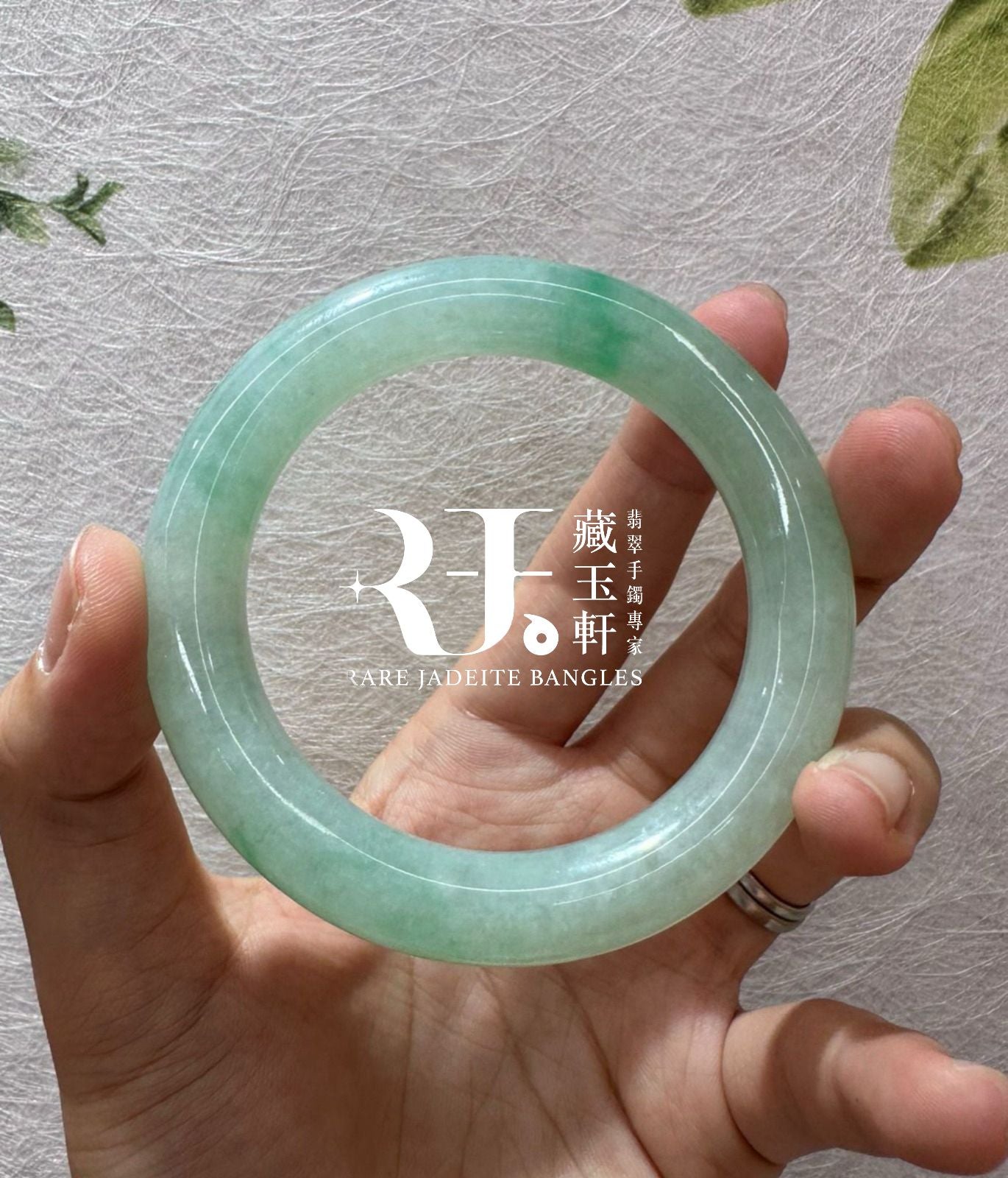 清甜果綠飄陽福鐲