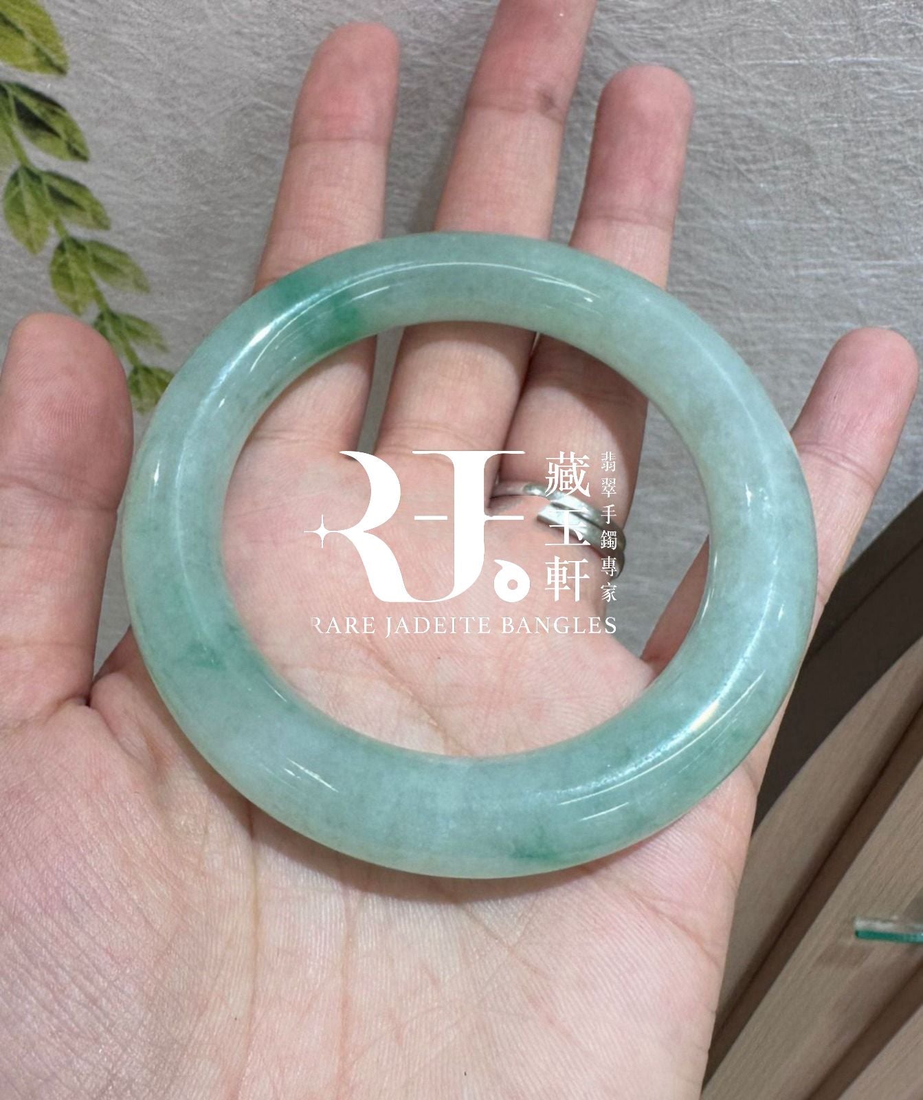 清甜果綠飄陽福鐲