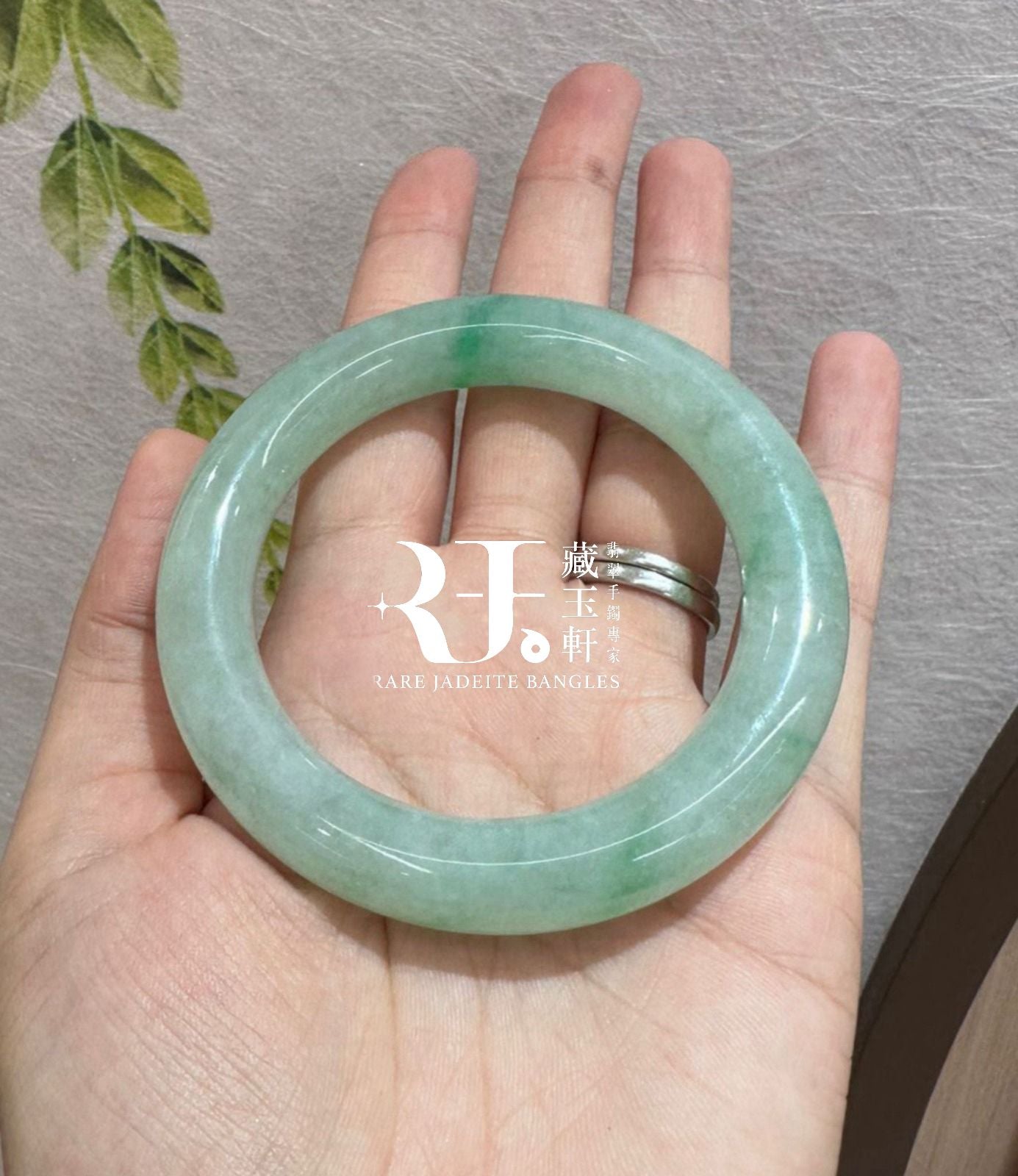 清甜果綠飄陽福鐲