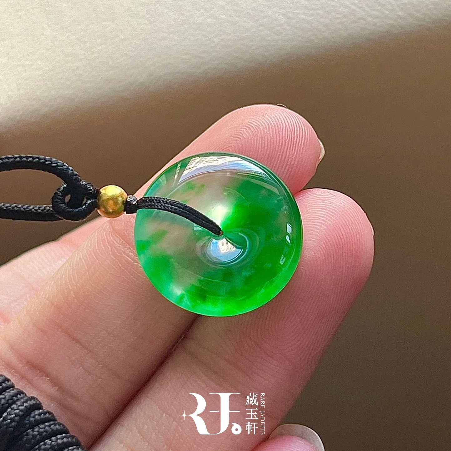 高冰陽綠平安扣