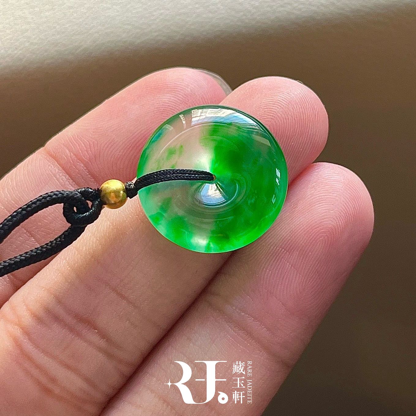 高冰陽綠平安扣