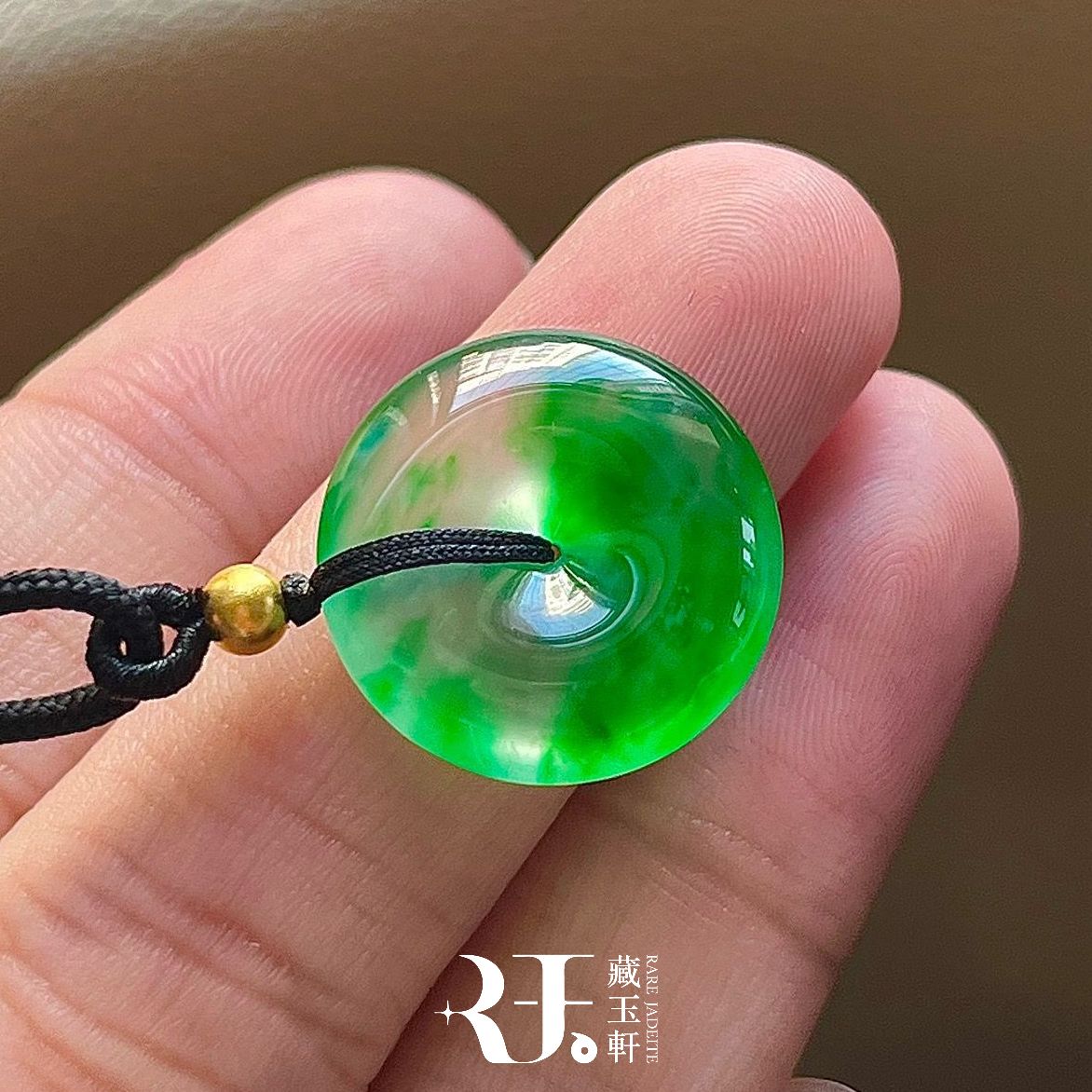 高冰陽綠平安扣