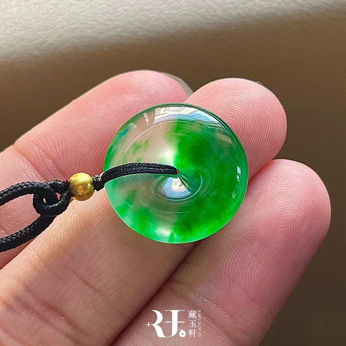 高冰陽綠平安扣