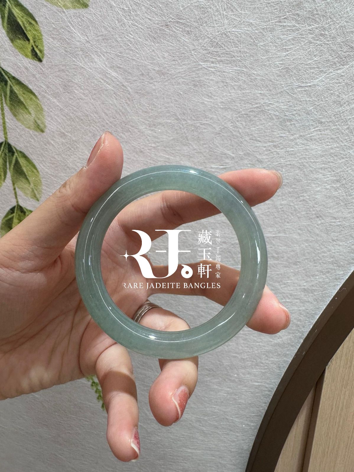 冰種晴果綠福鐲