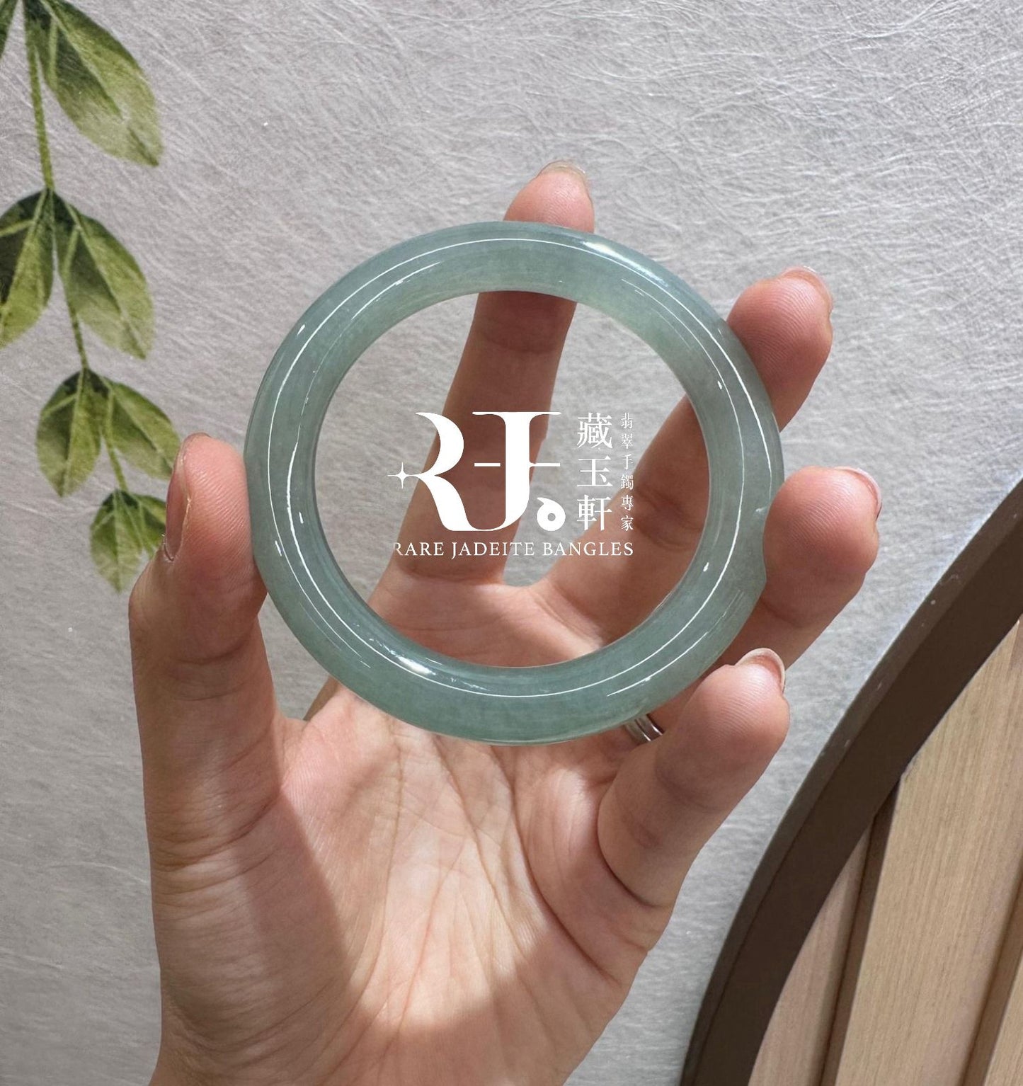 冰種晴果綠福鐲