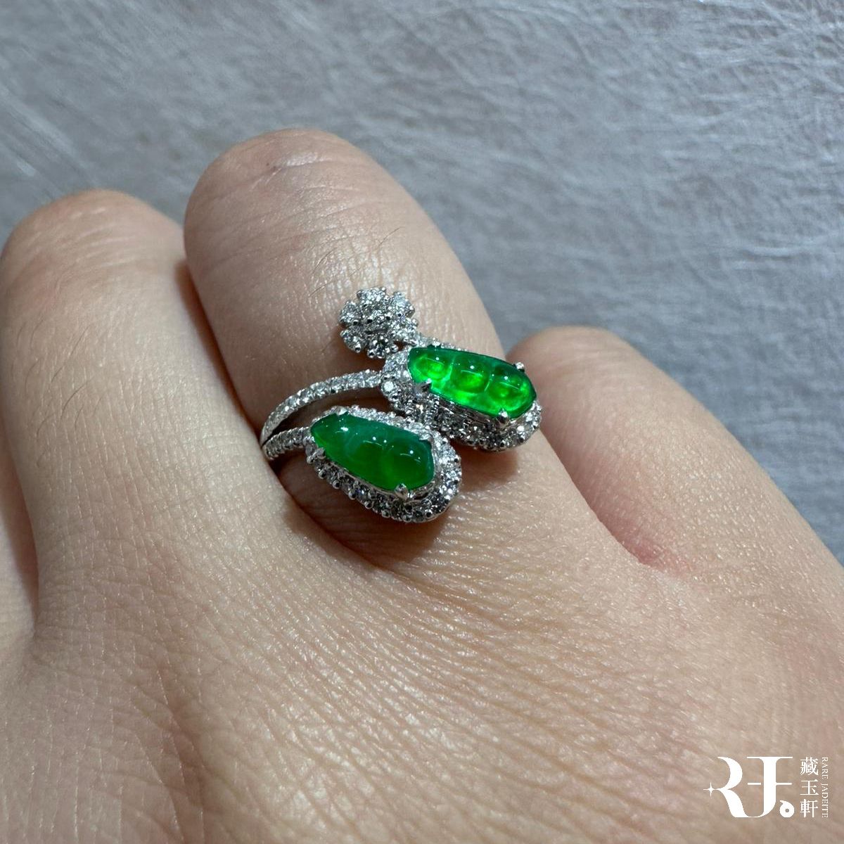 精美陽綠雙福豆戒指