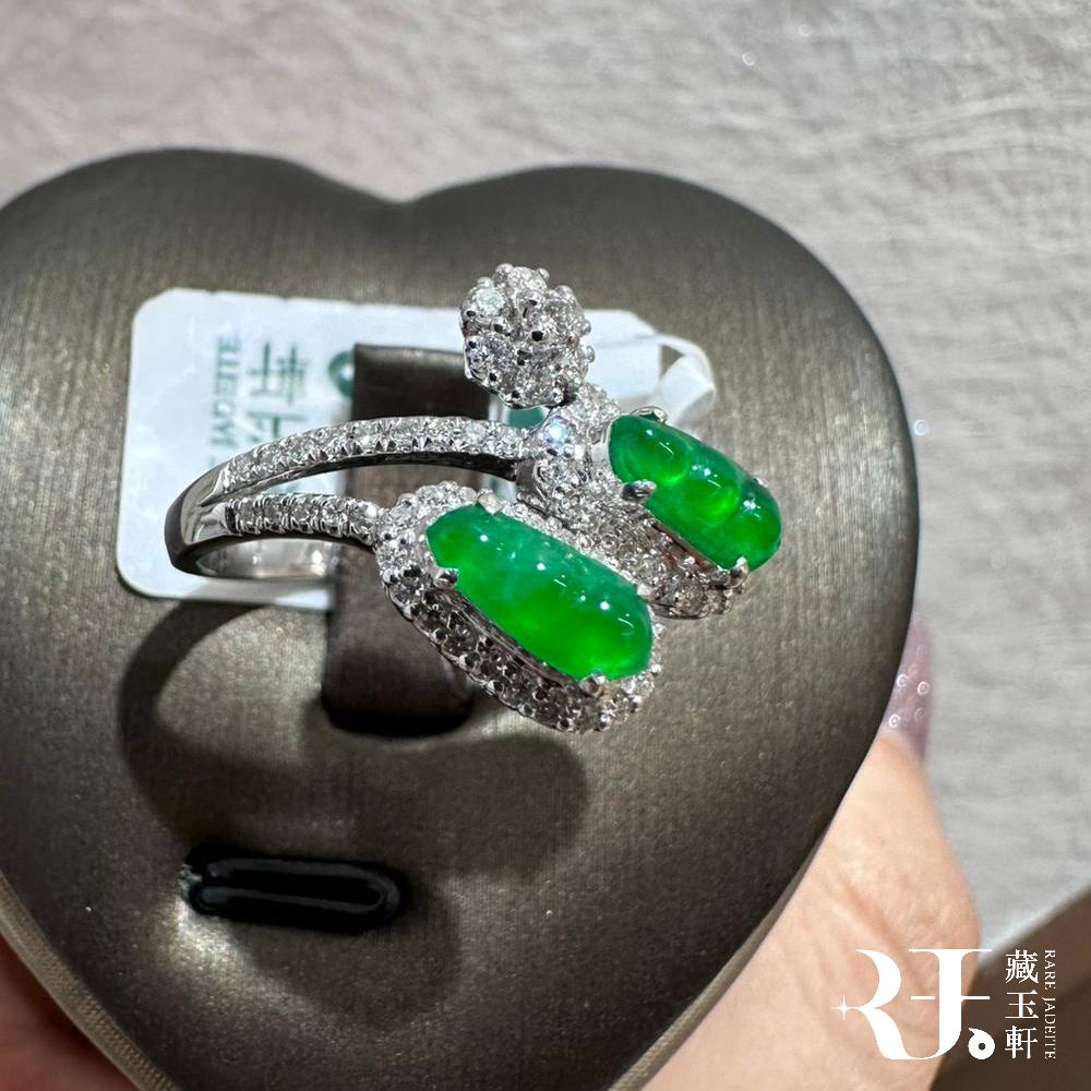 精美陽綠雙福豆戒指