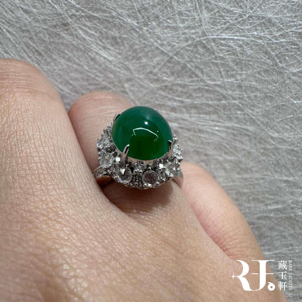 冰辣綠蛋面戒指