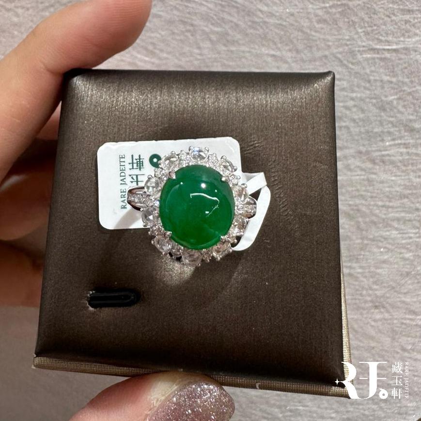 冰辣綠蛋面戒指