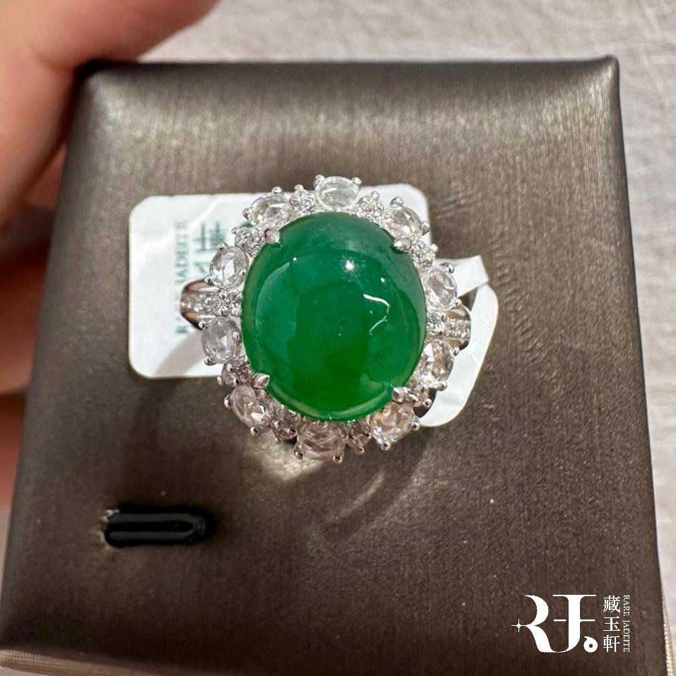 冰辣綠蛋面戒指