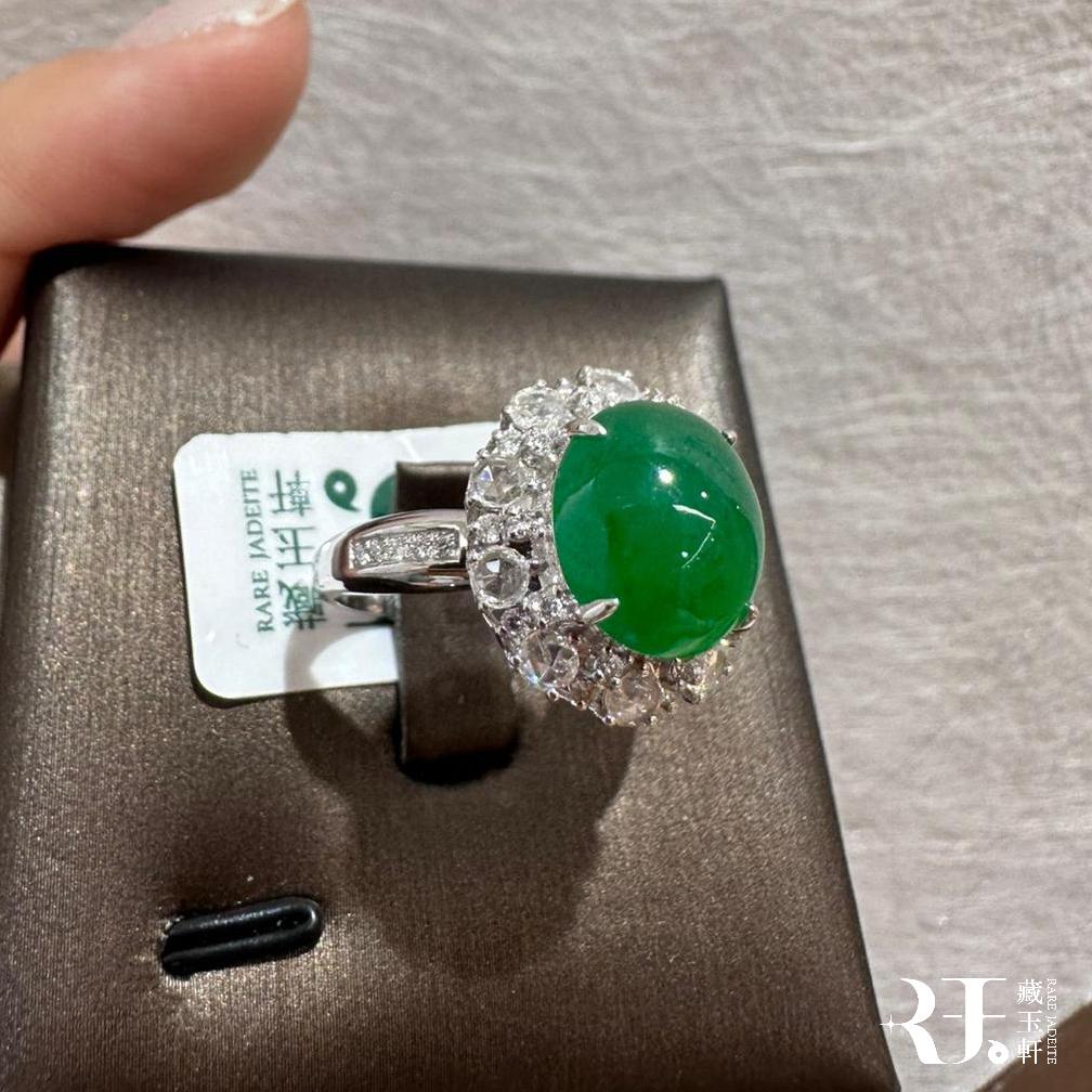 冰辣綠蛋面戒指